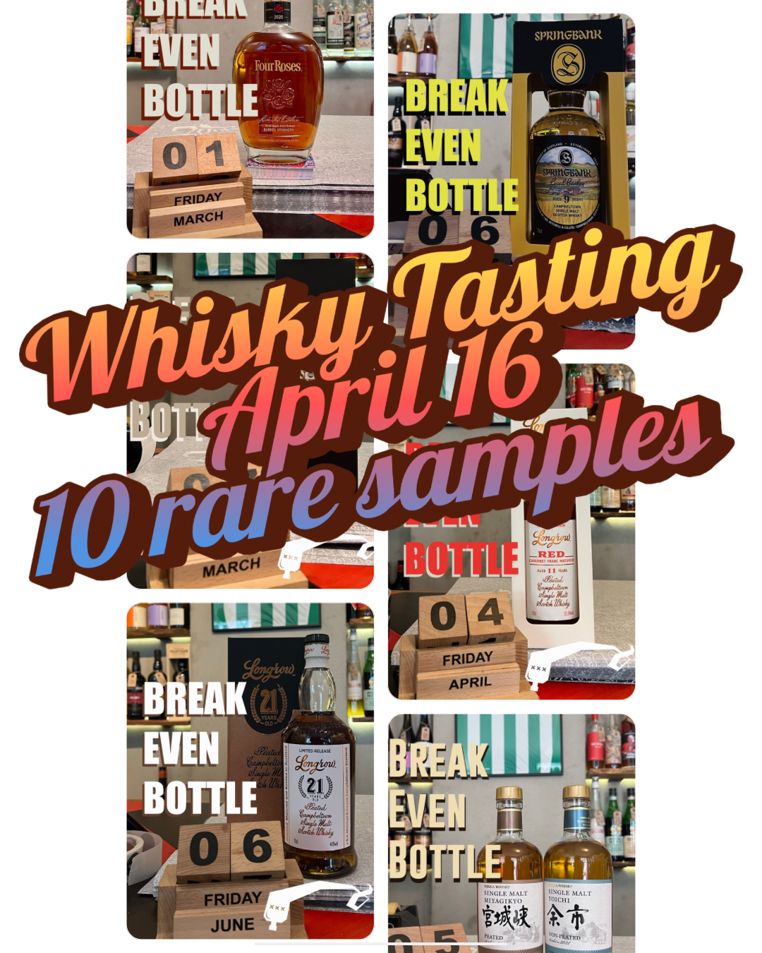 Open Whisky Tasting — 16 April 2026