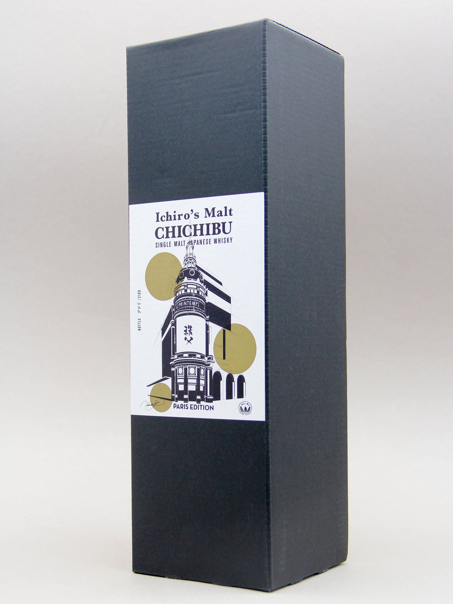 Chichibu, Ichiro's Malt, Paris Edition, 2023, Japan, Single Malt Whisky (49.5%, 70cl)