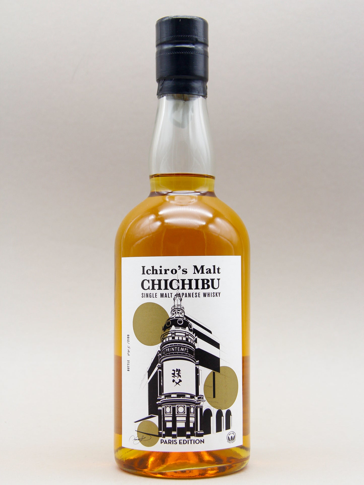 Chichibu, Ichiro's Malt, Paris Edition, 2023, Japan, Single Malt Whisky (49.5%, 70cl)