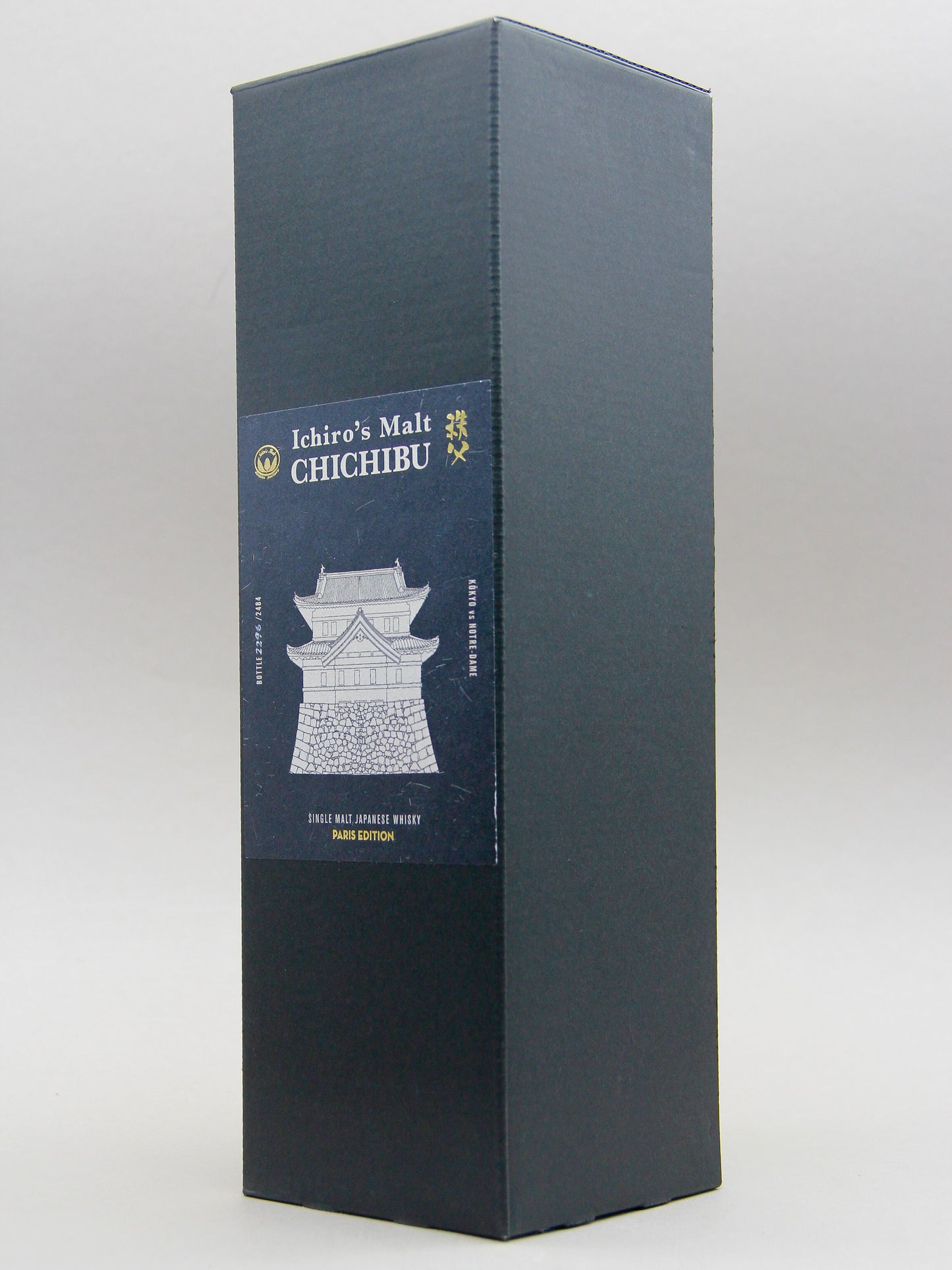 Chichibu, Ichiro's Malt, Paris Edition, 2024, Kokyo vs Notre-Dame, Japan, Single Malt Whisky (50.5%, 70cl)