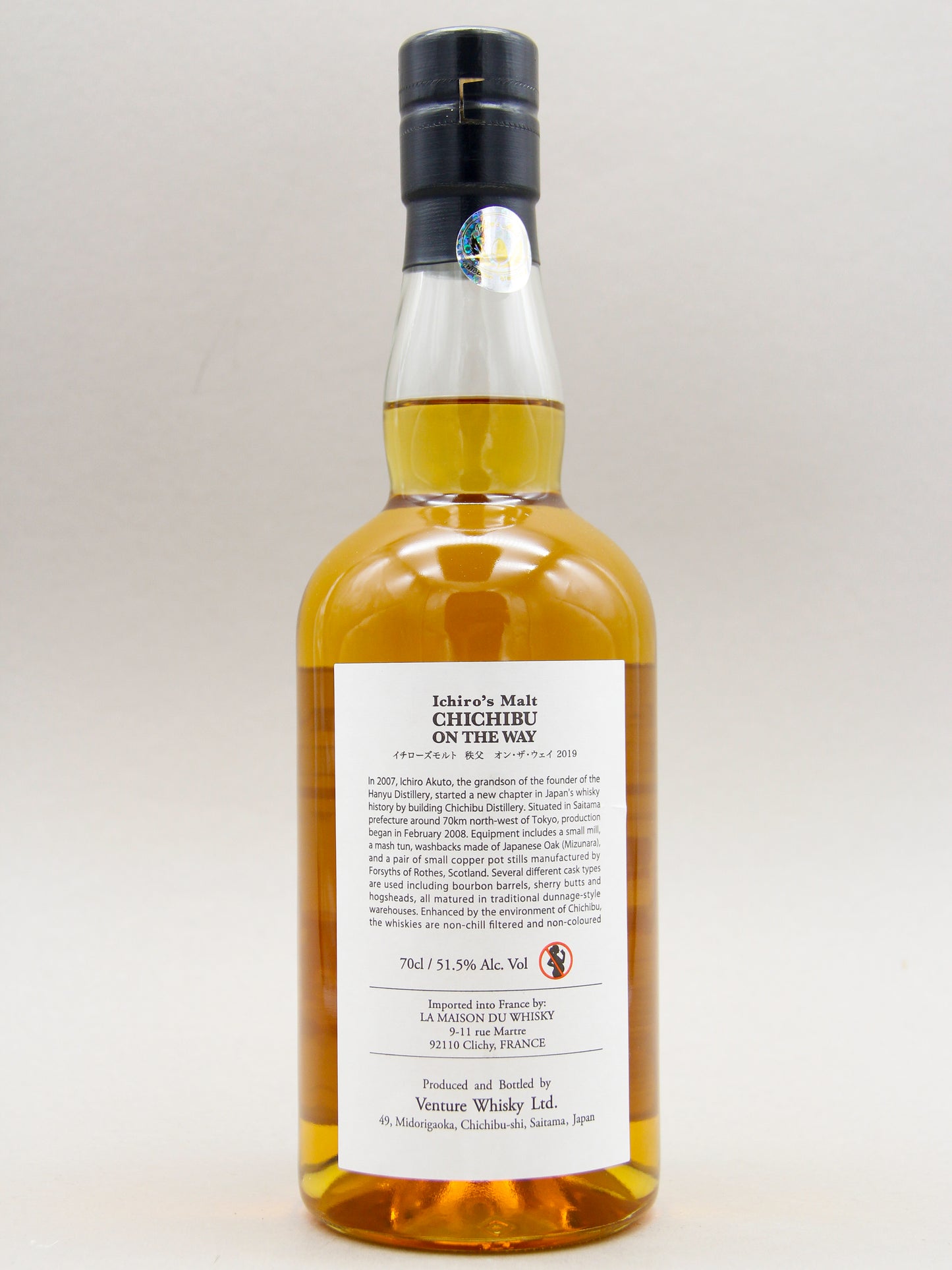 Chichibu, Ichiro's Malt, On The Way, 2019, Japan, Single Malt Whisky (51.5%, 70cl)