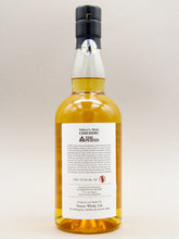 Load image into Gallery viewer, Chichibu, The Peated 2018, Japanese Single Malt Whisky (55,5%, 70cl)
