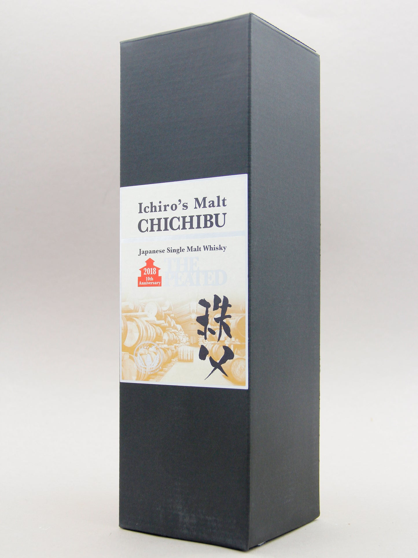 Chichibu, The Peated 2018, Japanese Single Malt Whisky (55,5%, 70cl)