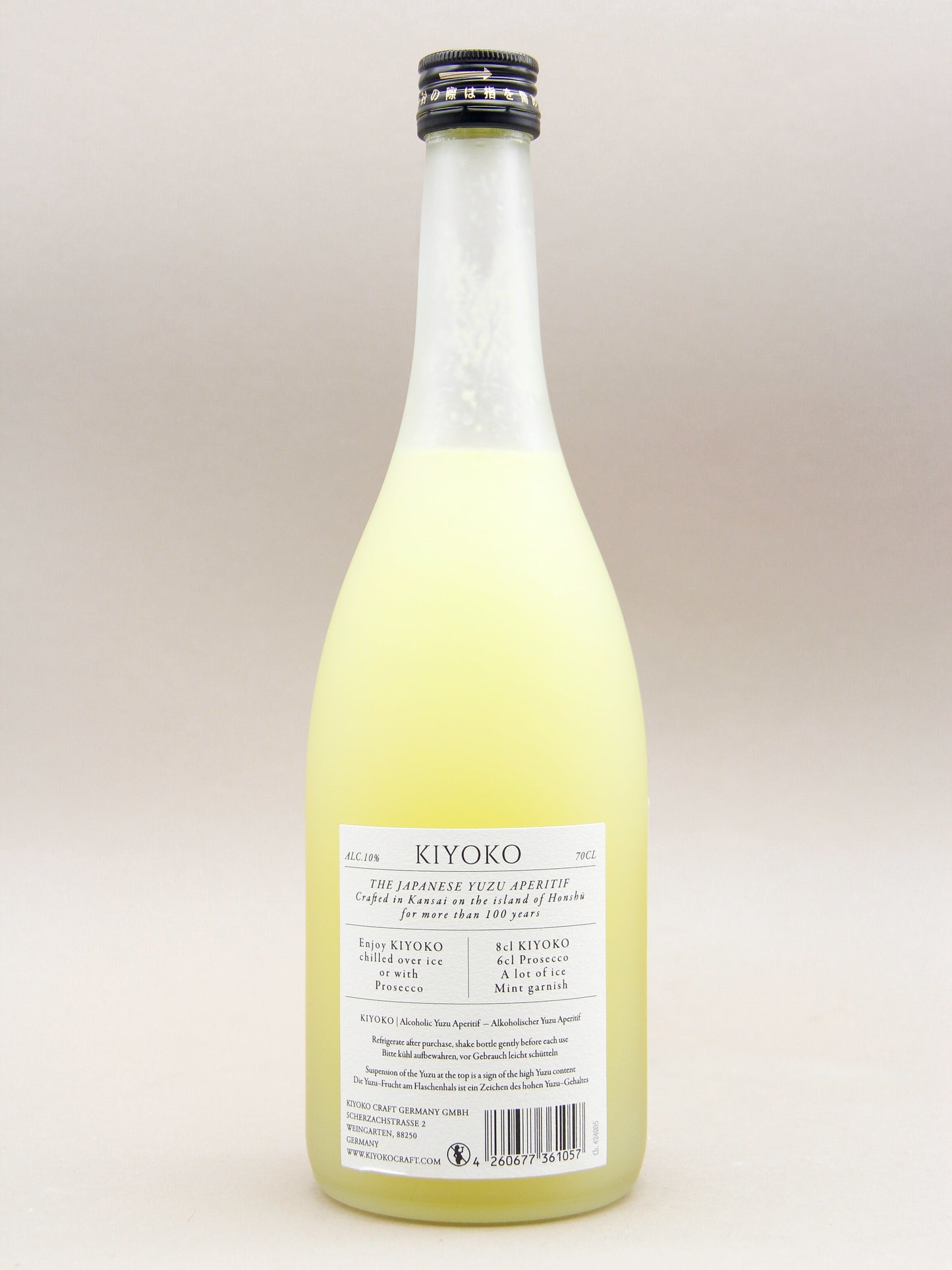 Kiyoko Yuzu, Yuzu infused Aperitif, Japan (10%, 70cl)