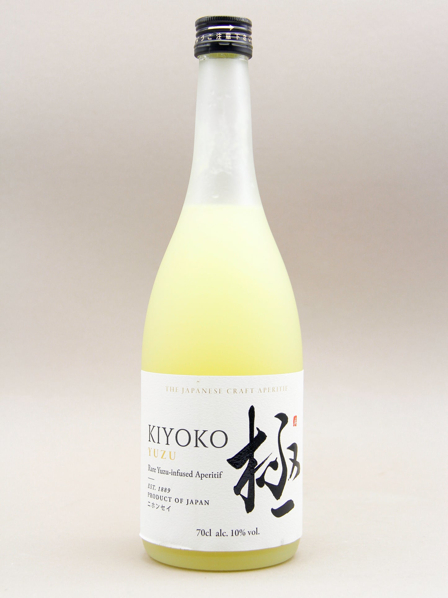 Kiyoko Yuzu, Yuzu infused Aperitif, Japan (10%, 70cl)