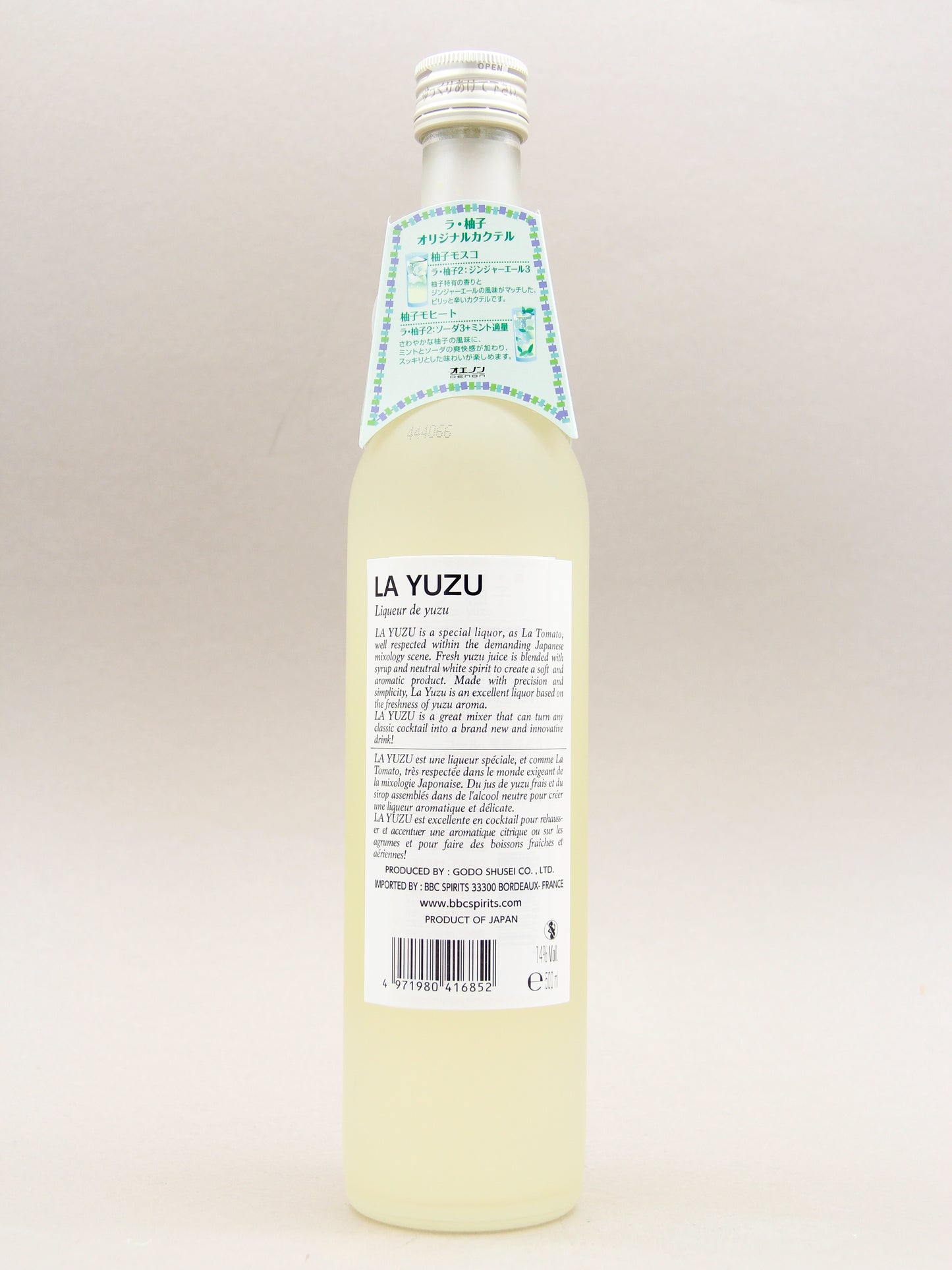 La Yuzu Godo Shusei, Yuzu Liqueur, Japan (14%, 50CL)