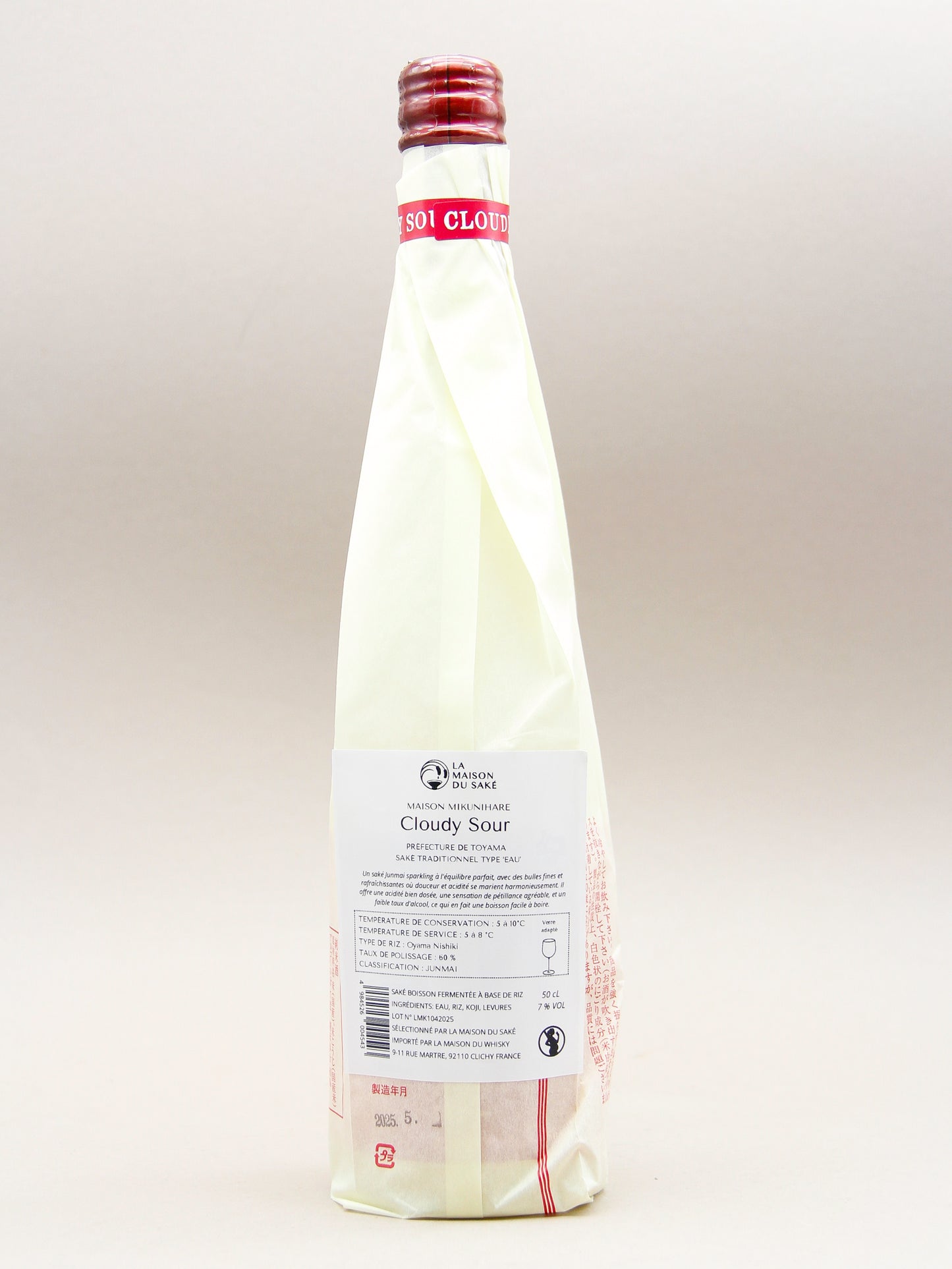 Maboroshinotaki, Cloudy Sour, Sparkling Sake, Japan (7%, 50cl)