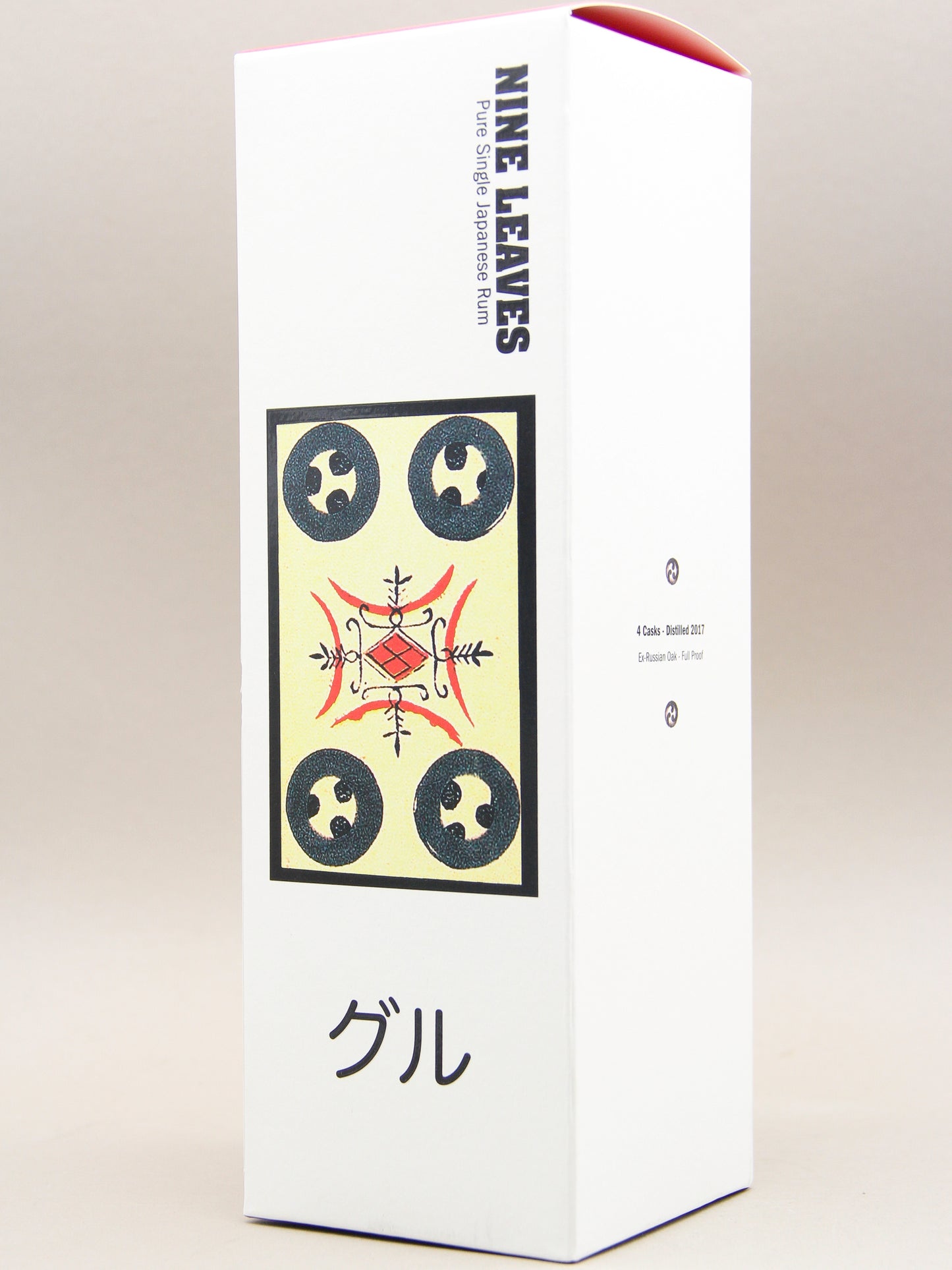 Nine Leaves, 4-casks Ex-Russian Oak, 2017, Pure Single Japanese Rum (59%, 70cl)