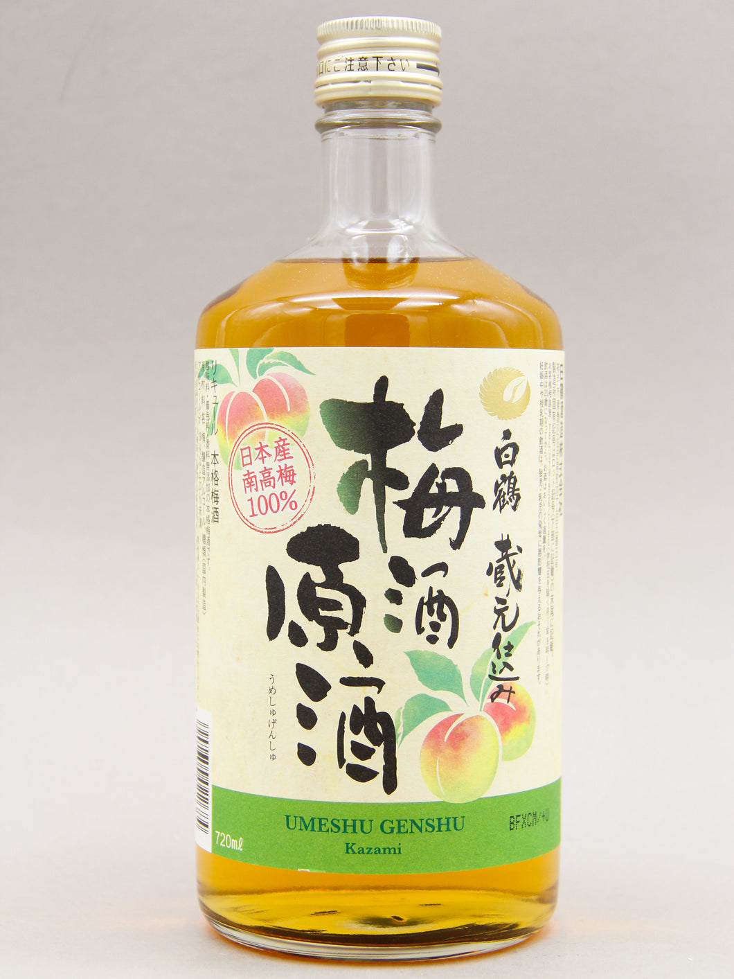 Umeshu Genshu, Kazami, Japanese Plum Liqueur (19.7%, 70cl)