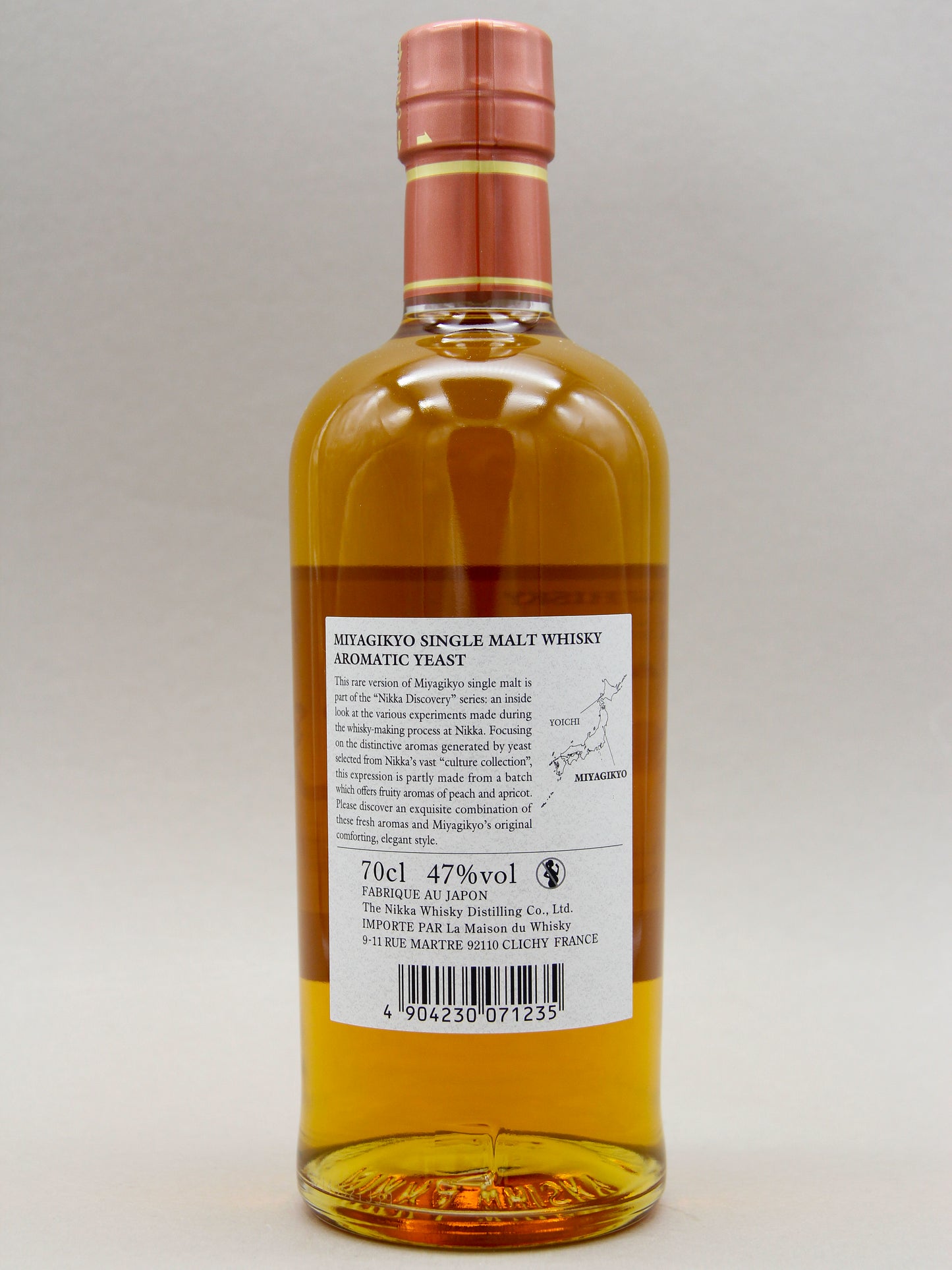 Nikka Whisky Miyagikyo. Single Malt, Aromatic Yeast, 2022, Japan (47%, 70cl)