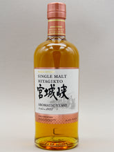Load image into Gallery viewer, Nikka Whisky Miyagikyo. Single Malt, Aromatic Yeast, 2022, Japan (47%, 70cl)
