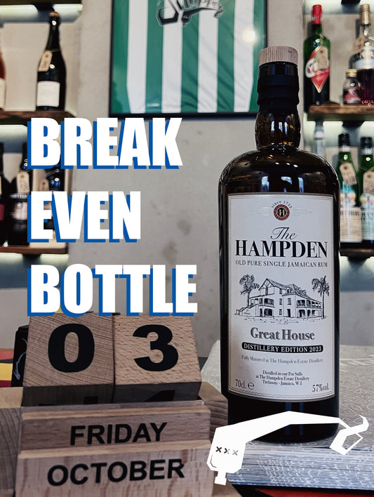 Break Even Bottle - October 2025, Hampden, Great House, 2023, 57% - 2 cl sample