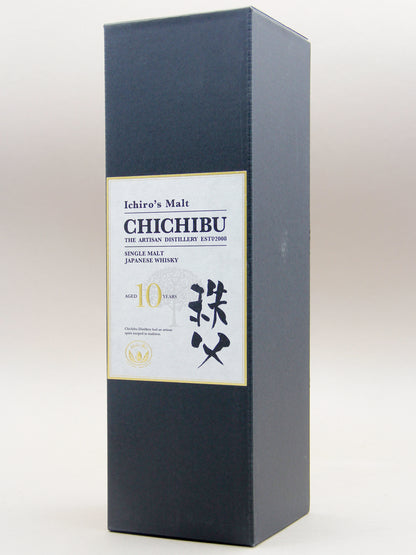 Chichibu, 10 year old, Japan, Single Malt Whisky (50.5%, 70cl)