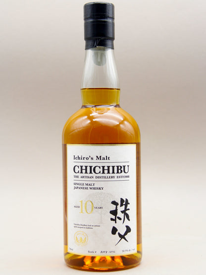 Chichibu, 10 year old, Japan, Single Malt Whisky (50.5%, 70cl)