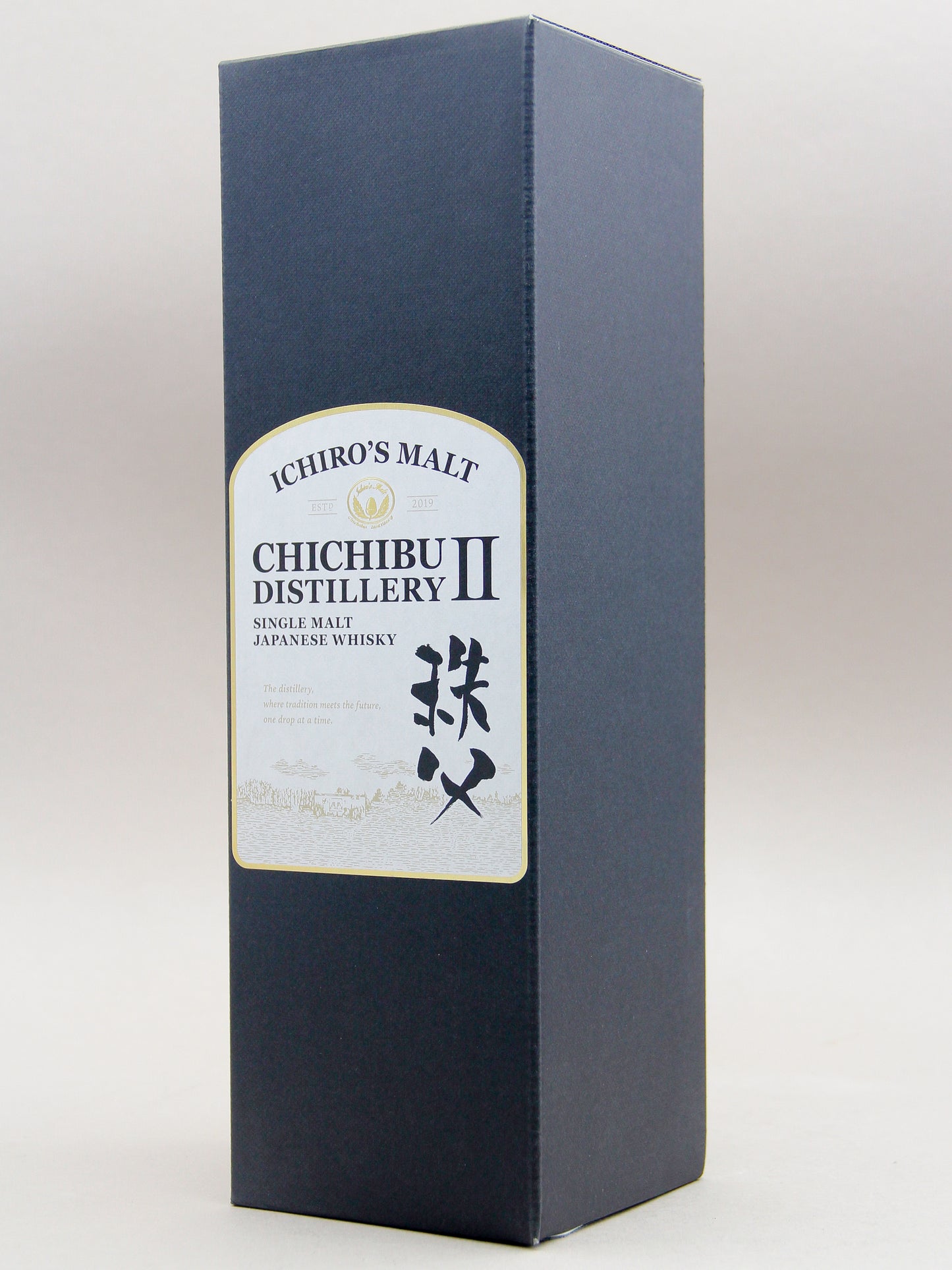Chichibu, Distillery 2, Japan, Single Malt Whisky (55.5%, 70cl)