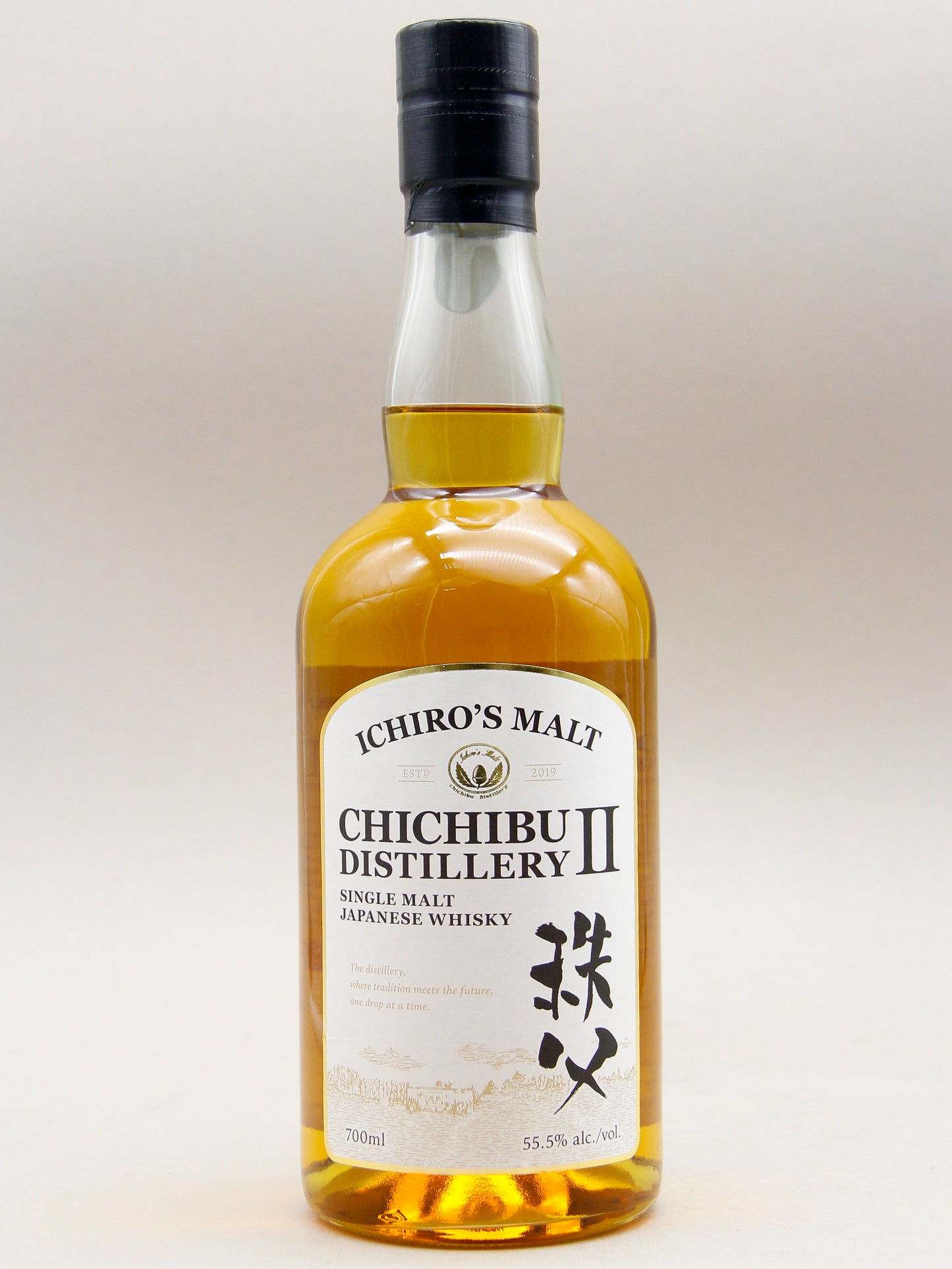 Chichibu, Distillery 2, Japan, Single Malt Whisky (55.5%, 70cl)
