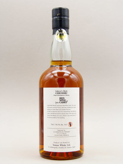 Chichibu, Ichiro's Malt, Red Wine Cask Edition, 2023, Japan, Single Malt Whisky (50.5%, 70cl)