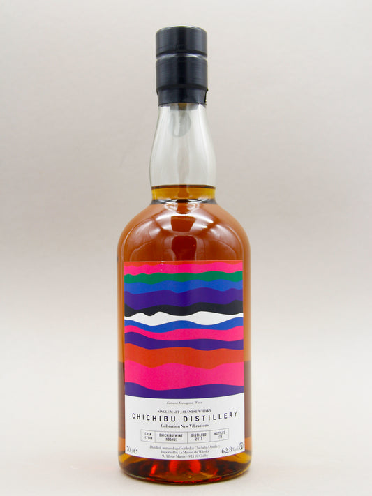 Chichibu, Ichiro's Malt, New Vibrations Collection, Single Cask #12508, Koshu 2023, Japan, Single Malt Whisky (62.8%, 70cl)