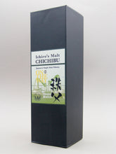 Load image into Gallery viewer, Chichibu, Ichiro&#39;s Malt, On The Way, 2019, Japan, Single Malt Whisky (51.5%, 70cl)
