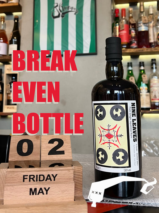 Break Even Bottle - May 2025, Nine Leaves, 4 Casks, Ex-Russian Oak 2017 58% - 2 cl sample