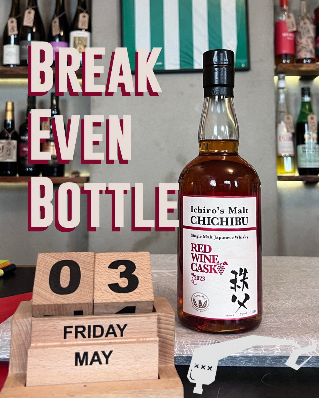 Break Even Bottle - May 2024, Chichibu Ichiro's Malt, Red Wine Cask 2023, 50.5% - 2 cl sample