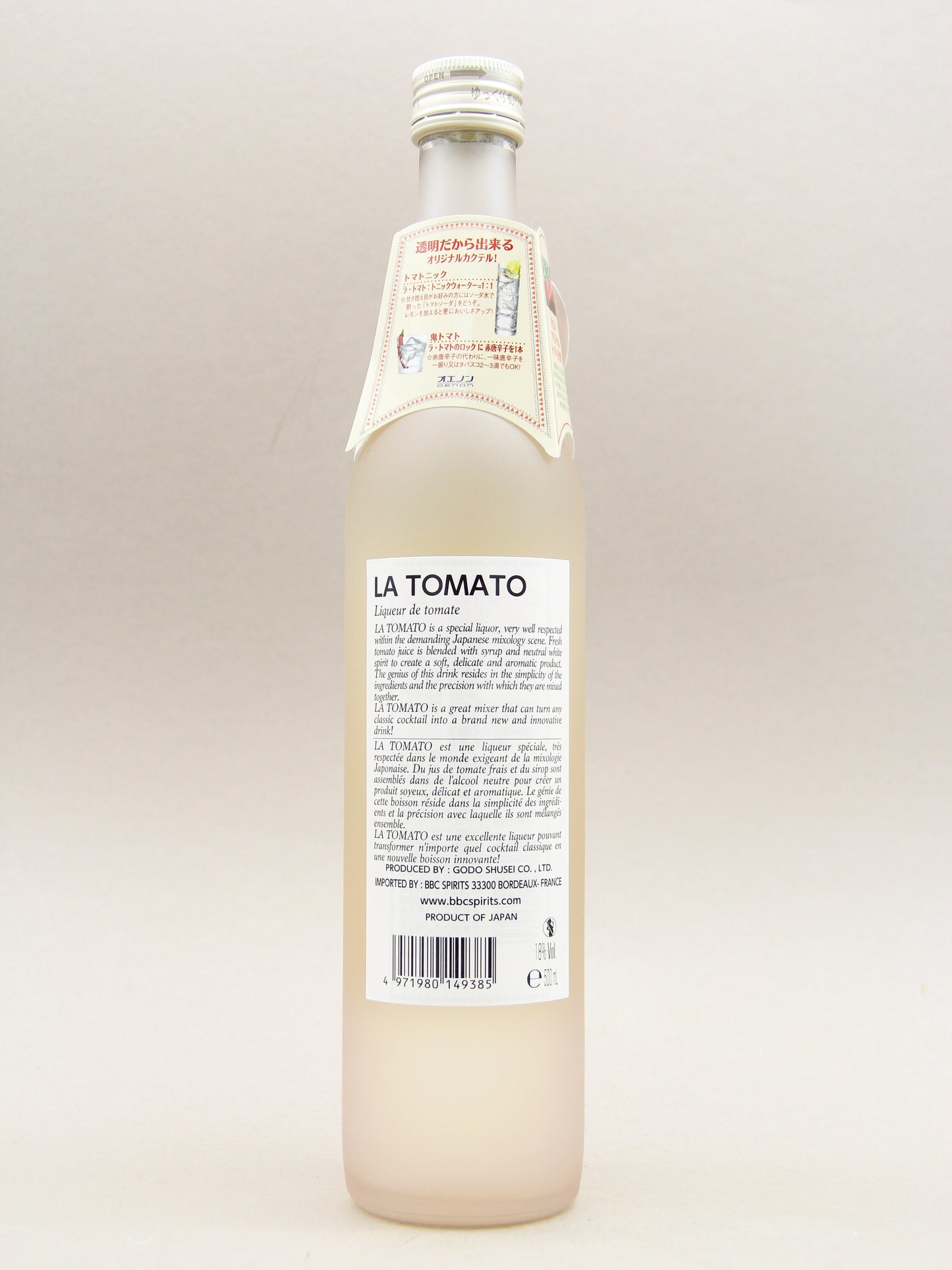 La Tomato, Tomato Liqueur, Japan (18%, 50cl)