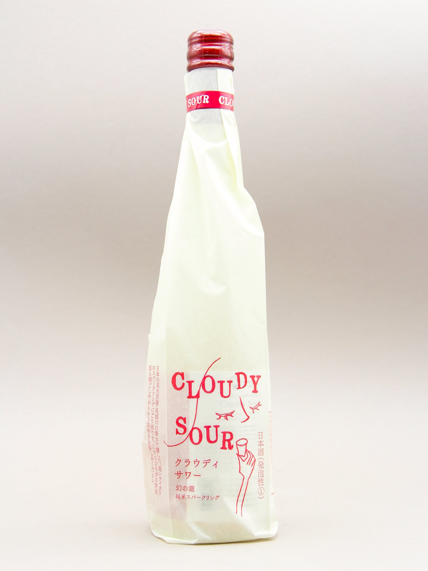 Maboroshinotaki, Cloudy Sour, Sparkling Sake, Japan (7%, 50cl)
