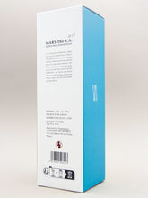 Load image into Gallery viewer, Mars, Mars the Y.A. #01, Blended Malt Japanese Whisky, Japan (52%, 70cl)
