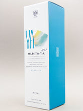 Load image into Gallery viewer, Mars, Mars the Y.A. #02, Blended Malt Japanese Whisky, Japan (49%, 70cl)

