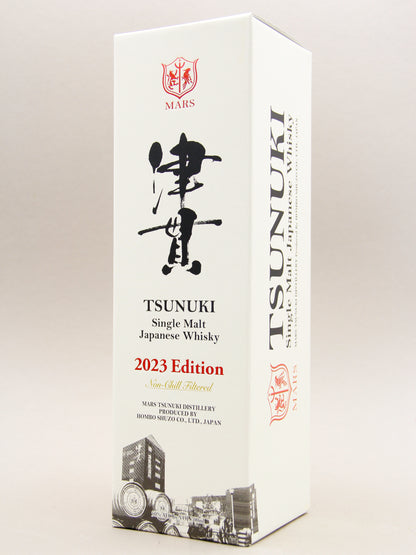 Mars, Tsunuki, Single Malt Japanese Whisky, 2023 Edition, Japan (50%, 70cl)