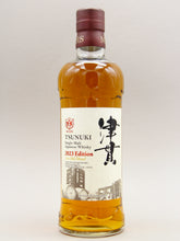 Load image into Gallery viewer, Mars, Tsunuki, Single Malt Japanese Whisky, 2023 Edition, Japan (50%, 70cl)
