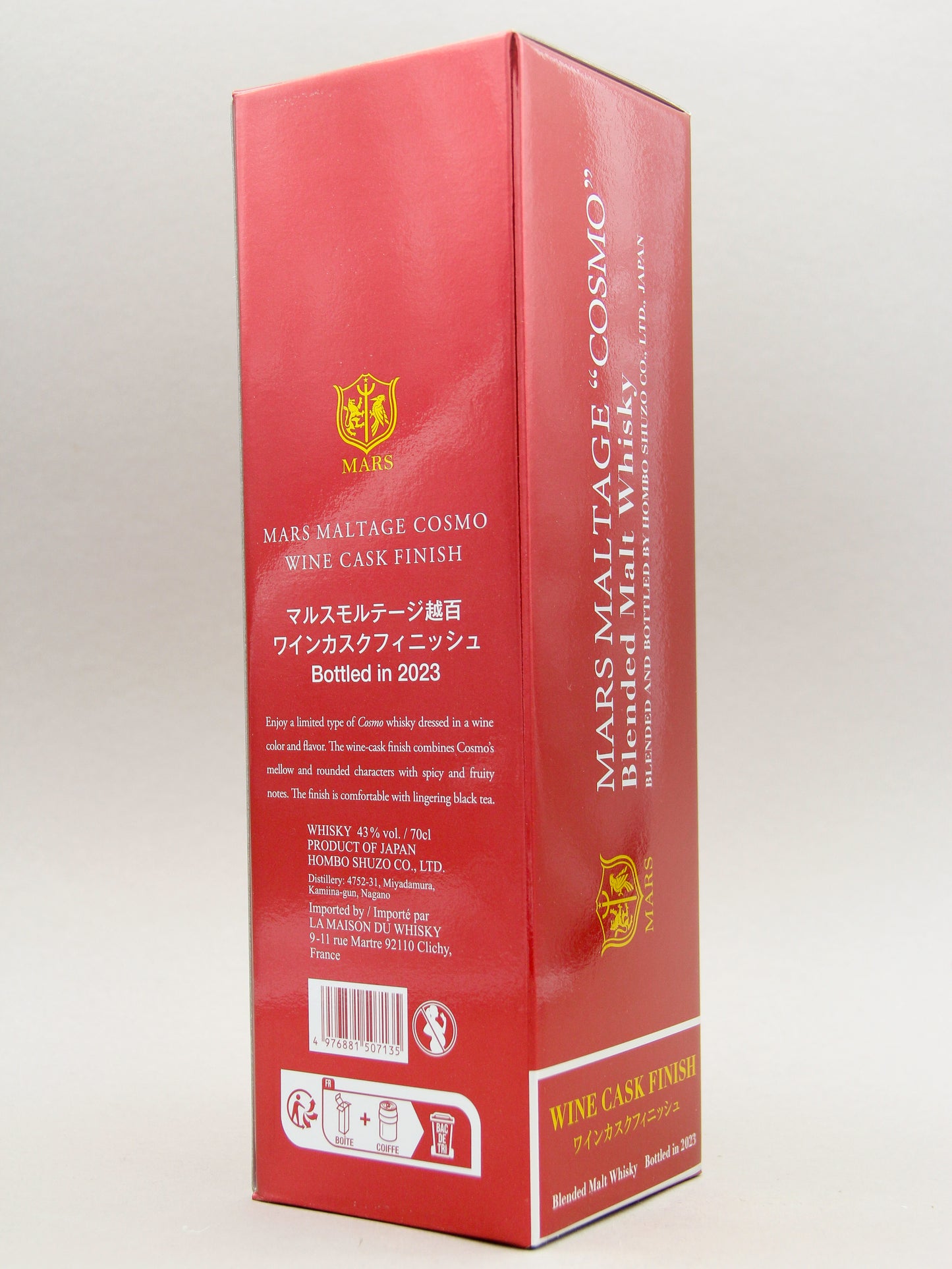 Mars, Maltage Cosmo, Blended Malt Whisky, Wine Cask Finish, Bottled 2023, Japan (43%, 70cl)