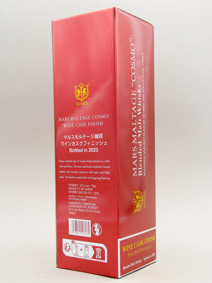 Mars, Maltage Cosmo, Blended Malt Whisky, Wine Cask Finish, Bottled 2023, Japan (43%, 70cl)