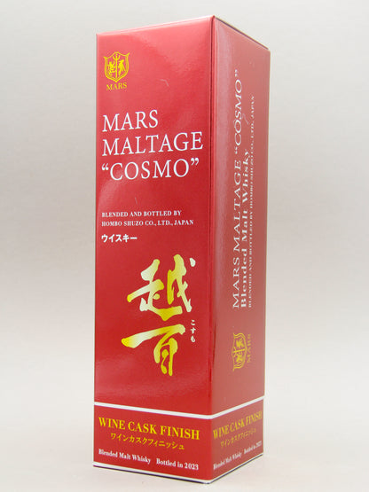 Mars, Maltage Cosmo, Blended Malt Whisky, Wine Cask Finish, Bottled 2023, Japan (43%, 70cl)