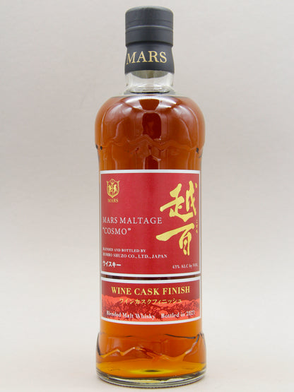 Mars, Maltage Cosmo, Blended Malt Whisky, Wine Cask Finish, Bottled 2023, Japan (43%, 70cl)