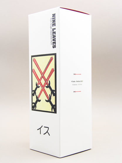 Nine Leaves, 4-casks Ex-Bourbon, 2017, Pure Single Japanese Rum (59%, 70cl)