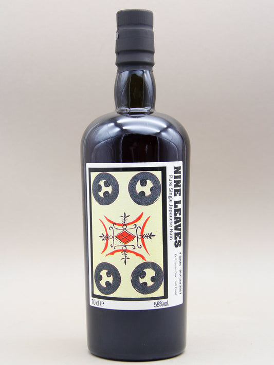 Nine Leaves, 4-casks Ex-Russian Oak, 2017, Pure Single Japanese Rum (59%, 70cl)