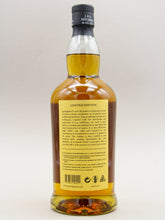 Load image into Gallery viewer, Springbank 21 Years, July 2023, Campbeltown Single Malt Scotch Whisky (46%, 70cl)
