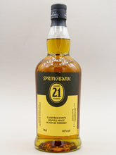 Load image into Gallery viewer, Springbank 21 Years, July 2023, Campbeltown Single Malt Scotch Whisky (46%, 70cl)
