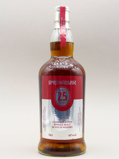 Springbank 25 Years, 2021, Campbeltown Single Malt Scotch Whisky (46%, 70cl)