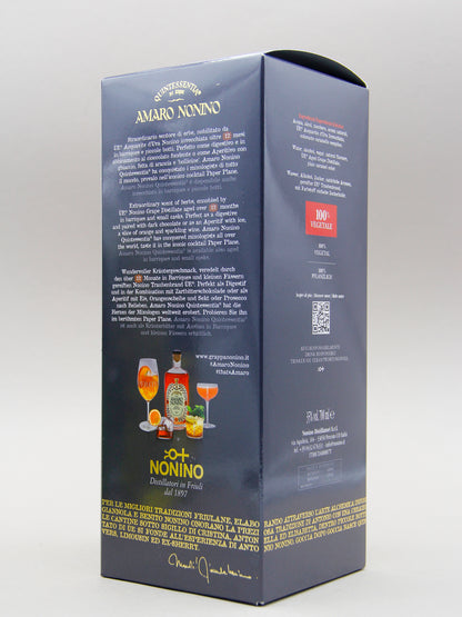 Amaro Nonino Quintessentia, Liqueur, Italy (35%, 70cl)