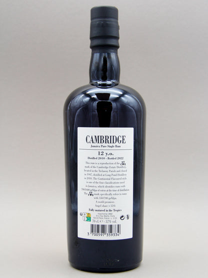 Cambridge, STCE, Jamaica Pure Single Rum, Aged 12 years (57%, 70cl)