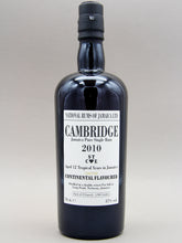 Load image into Gallery viewer, Cambridge, STCE, Jamaica Pure Single Rum, Aged 12 years (57%, 70cl)

