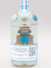 Load image into Gallery viewer, Campanilla, Destilado de Agave Salmiana, Maguey Verde 2021 (46.7%, 50cl)
