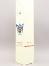 Load image into Gallery viewer, Clairin Ansyen, Vaval Haiti, 21 Months, Single Caroni Cask (49,2%, 70cl)
