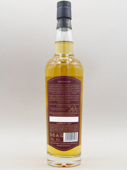 Compass Box Hedonism, Blended Scotch Whisky (43%, 70cl)