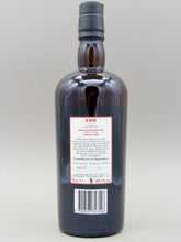 Load image into Gallery viewer, SV&amp;M, EMB Plummer, Aged 14 Years, Tropical Aging, Jamaica Vatted Single Rum (69.5%, 70cl)
