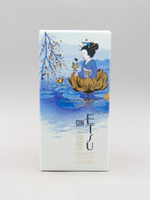 Load image into Gallery viewer, Etsu Hokkaido Gin, Japan (43%, 70cl)
