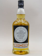 Load image into Gallery viewer, Hazelburn 10 Years, Campbeltown, Single Malt Scotch Whisky (46%, 70cl)
