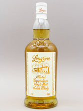 Load image into Gallery viewer, Longrow Peated, Campbeltown Single Malt Scotch Whisky (46%, 70cl)
